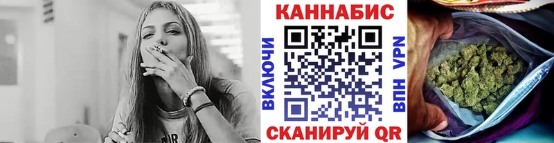 Купить наркотики Лангепас Кокаин ГАШИШ APVP МАРИХУАНА