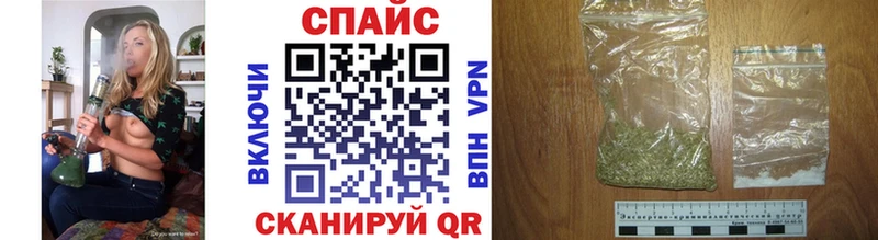 Бутират Butirat  Лангепас 