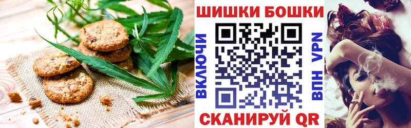 KRAKEN онион  Лангепас  Cannafood конопля  где можно купить наркотик 