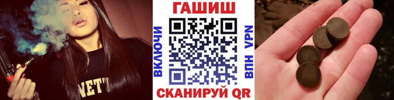 OMG ссылки  дарк нет Telegram  ГАШИШ ice o lator  Лангепас 