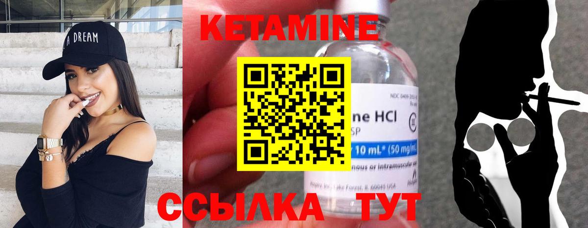 ГАШИШ  Каннабис  Codein  Лангепас  Вход с VPN  АМФЕТАМИН   Кокаин  МЕФ кристаллы  APVP СК кристаллы 