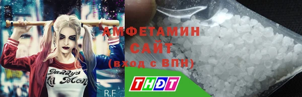 кокс Абдулино