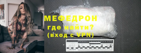 кокс Абдулино