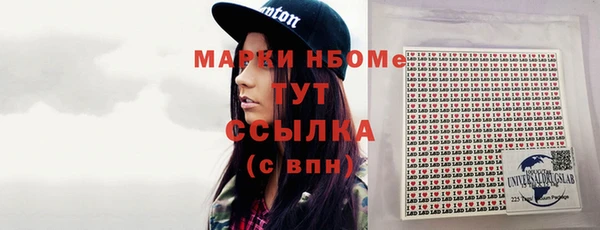 кокс Абдулино