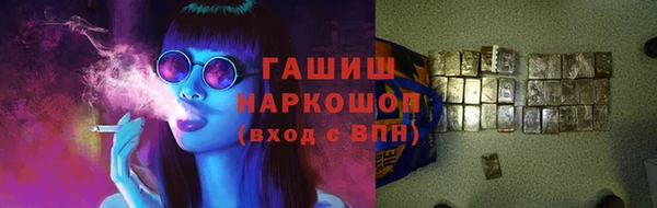 кокс Абдулино