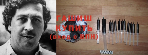 дживик Абаза