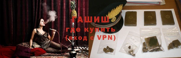 дживик Абаза