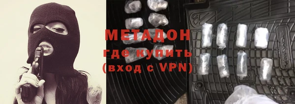 кокс Абдулино
