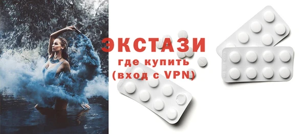 дживик Абаза