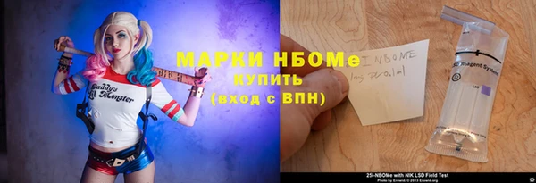 кокс Абдулино