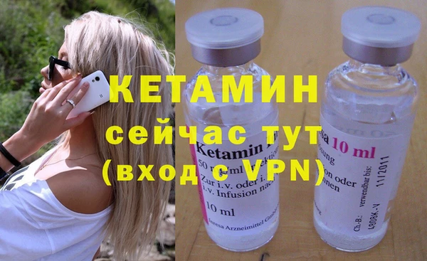 кокс Абдулино