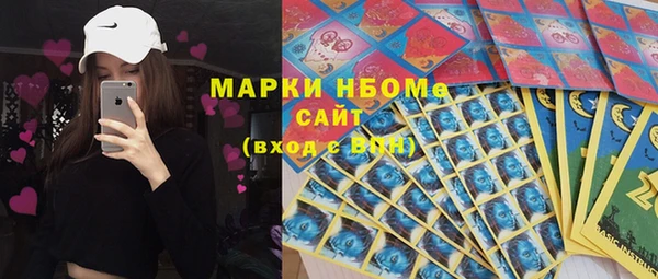 кокс Абдулино