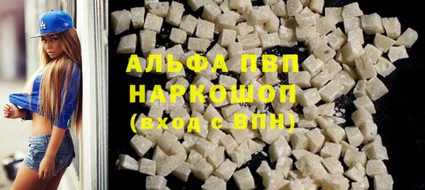 кокс Абдулино