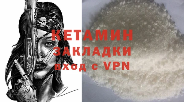 дживик Абаза