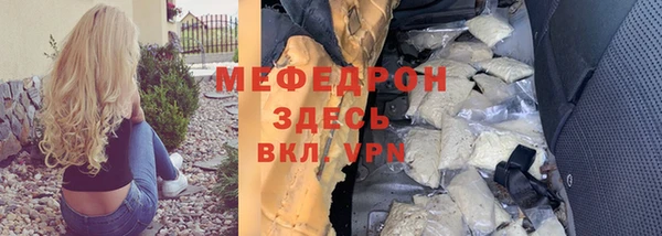 кокс Абдулино