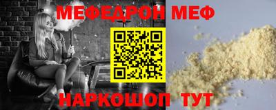 гашиш Заводоуковск