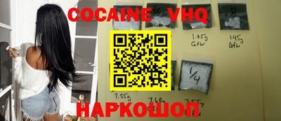 гашиш Заводоуковск
