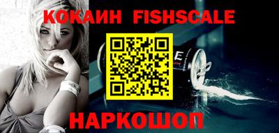 гашиш Заводоуковск