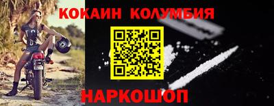 мяу мяу мука Жуковский