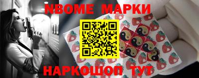 мяу мяу мука Жуковский
