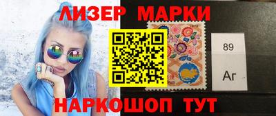 мяу мяу мука Жуковский