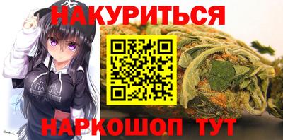мяу мяу мука Жуковский
