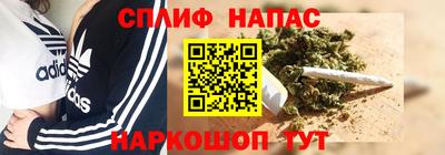 мяу мяу мука Жуковский
