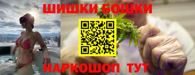 первитин Заволжье