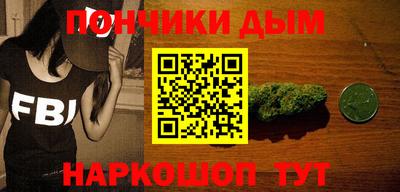 гашиш Заводоуковск