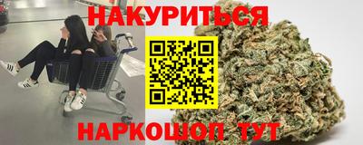 первитин Заволжье