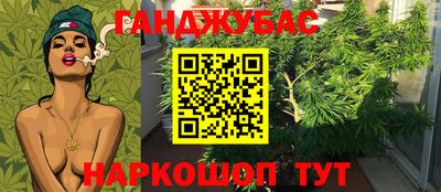первитин Заволжье