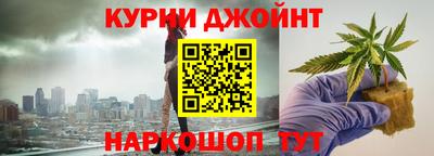 гашиш Заводоуковск