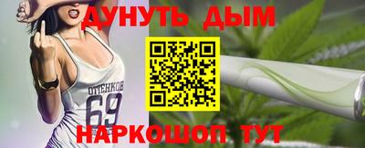 первитин Заволжье