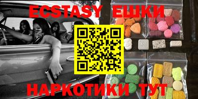 мяу мяу мука Жуковский