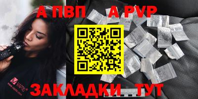 мяу мяу мука Жуковский