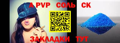 гашиш Заводоуковск