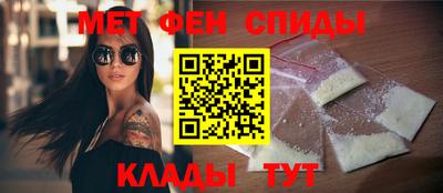 мяу мяу мука Жуковский