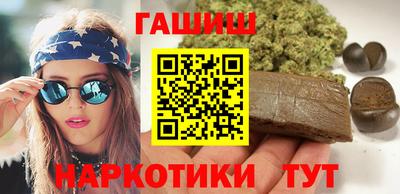 мяу мяу мука Жуковский