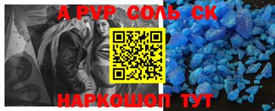 мяу мяу мука Жуковский