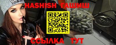 мяу мяу мука Жуковский