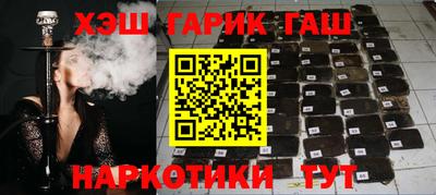 мяу мяу мука Жуковский