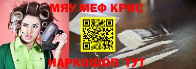 гашиш Заводоуковск