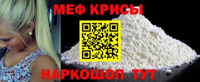 гашиш Заводоуковск