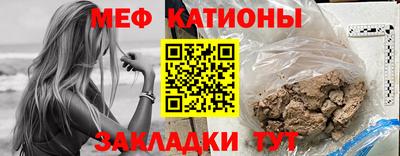 гашиш Заводоуковск