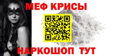 гашиш Заводоуковск