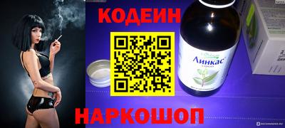 гашиш Заводоуковск