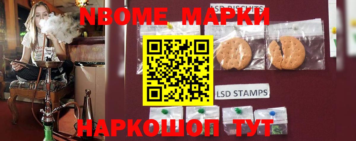 LSD-25 экстази  ЛСД экстази ecstasy  Вход с VPN  LSD-25 экстази ecstasy  Лангепас 